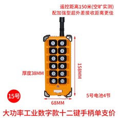 cdf762722f26bf883ce1f2cebee57907ccffda390e7fabf40e66657f06ca.jpg