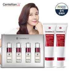동국제약 멜라 캡쳐 앰플 7ml 4개입+마데카크림 시즌4 50ml 2개, 단품