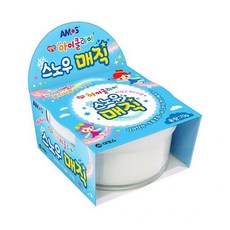 아모스스노우매직