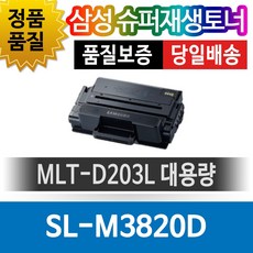 5fecd0a61c0d8563d80874729bddd475e9de6405a8499899c83d02161cf4.jpg