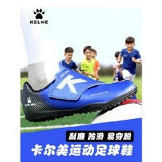 edd659745f78b74351186fae97263444099fcea01dad891fe9d865954918.jpeg