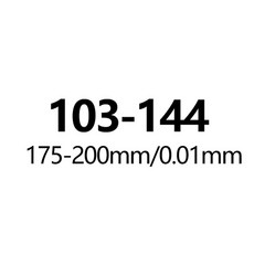 개구리소년버니어캘리퍼스