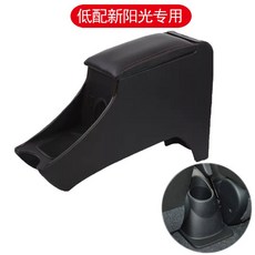 멀티 카시트 어댑터 Stokke Stroller Car Seat Adapter Multi 2012/18/2016 Sylphy Classic Armrest, AF