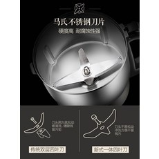 대용량음식물기계