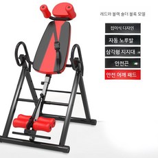 거꾸로운동기구 키큼 꺼꾸리기구 운동기구 전신 견인 기구 수동 꺼꾸리, 2. 레드블랙 벨트 숄더 스탠드 - 헬스기구거꾸리