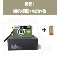 필름카메라파는곳