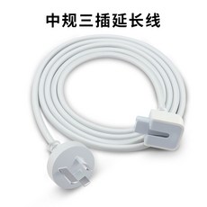 아이폰13홍콩판