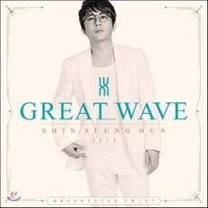 [CD] 신승훈 - 스페셜앨범 : Great Wave - 신승훈4집lp