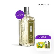 록시땅 [CJ단독] 버베나 오 드 뚜왈렛 100ml 세트, 없음