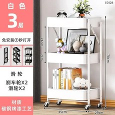 접이식카트 폴딩카트 캠핑 장바구니 손수레 쇼핑카트 접이식 트롤리 보관 랙 가정용 다기능 주방 거실 변기 카트