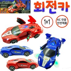 4bbaae0f07ce23ad543a173ef4cb2292972289b8696a33a2aa1b59d552c2.jpg