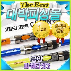 87ea59abb56dbb6c9372c69555ed1f212a5809fac21a9018fe5e60660a8f.jpg