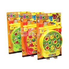 빨래놀이장난감