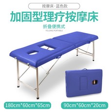 부산피부관리