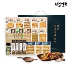 [삼진어묵] 삼진프리미엄세트, 2세트