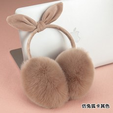 귀마개 귀여운 여성겨울 모조토끼털 리본 보온 겨울