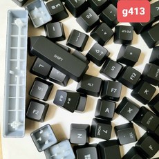 로지텍g512키스킨