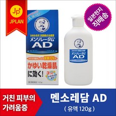 ff672bc3e511be1c521b4c819b827c5e2ad4ce86440aa57c987572bdf2b3.jpg