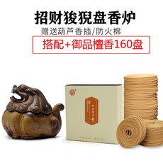 24c0a66a3cc52d1d7dee90d0d5f086b73c8a4cf6155a93d0d64babf76401.jpg