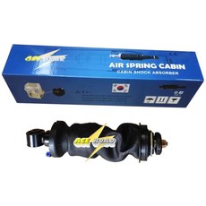  타타 프리마 탑쇼바(2) 34857 00360 탑쇼바 캐빈쇼바 에어스프링 프리마 중형 후면, 1개 