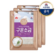 [사조대림] 해표 구운소금500g x3개, 3개