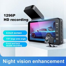 자동차 화물차차선이탈경고장치 카메라용 dvr 대시 캠