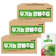 순수식품 유기농 양배추즙 300포 실속형 브로콜리 진액 사과농축액, 300개, 80ml