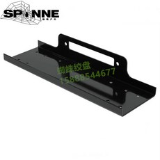 윈치 브래킷 장착 플레이트 고정 트레이 설치 채널 강철 전면 후면 바 내장 비 58cm, black, 1개