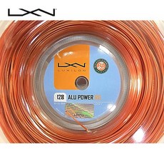 럭실론 알루파워 롤랑가로1.25mm|220m릴 테니스스트링