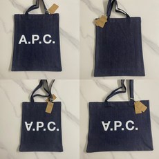 아페쎄남자가방