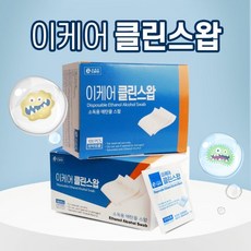 이케어 클린스왑 에스엠 100매입 블루패키지 개별포장 에탄올, 1개 - 케어클린스왑