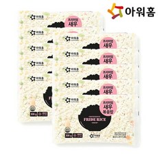 아워홈 프리미엄 새우볶음밥 300g, 10개