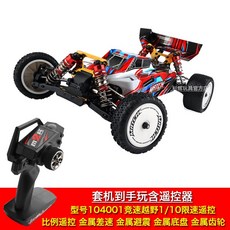 85addab016db123b8913df12460ccdb54a8215c0c9bb4aab96ec01b19e6f.jpg
