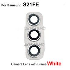 갤럭시s21폰망원렌즈