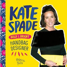 (영문도서) Kate Spade: Bold & Bright Hand Library Binding, Abdo Publishing, English, 9781532119552