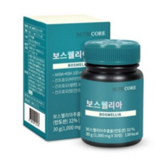 뉴트리코어 보스웰리아 1000mg x 30정, 상세페이지 참조, 상세페이지 참조