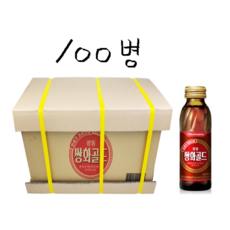 제천쌍화탕
