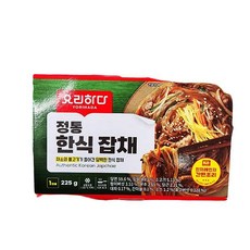 요리하다 요리하다 정통한식 잡채 225g x 2개, 종이박스포장
