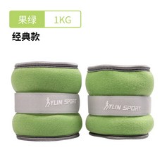 한은정밸런스핏