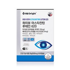 petitovalpearlnecklace_nz1099