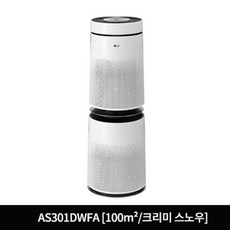 LG 퓨리케어 360° 공기청정기 플러스 AS301DWFA [크리미스노우]