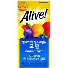 메디힐티트리포맨
