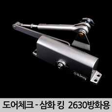 게이트맨assaabloy