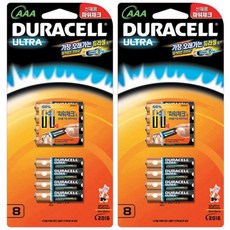 듀라셀파워체크