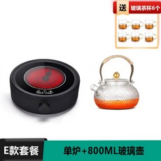 c6315ad0299eb77e8077644698028b1fc32d7fd8be6551858380ef78d683.jpg