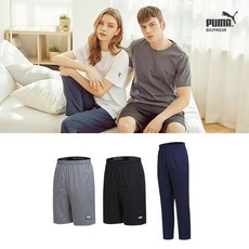 푸마라운지웨어