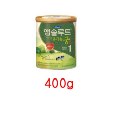 유기농궁1단계400