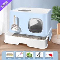 고양이자동우주선화장실