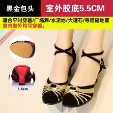 e9d24bb591afb4999d39e4d41c17a317bbe42c94867a4a239ab0b012e9c4.jpg