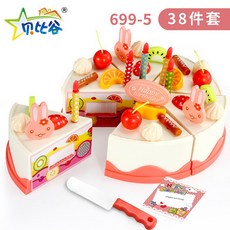 48ffececd2cd561925a4a40cf1431eb820ee7d001ecea304faebcdaef647.jpg